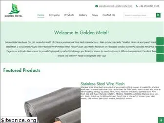 wiremesh-goldenmetal.com