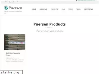 wiremesh-panel.com