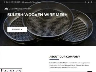 wiremeshdelhi.com