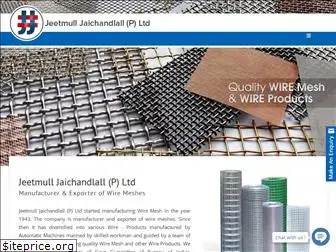 wiremeshes.com
