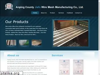 wirenetting-mesh.com