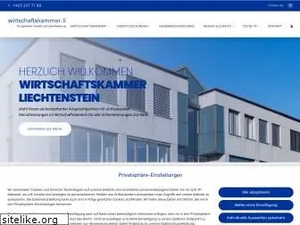 wirtschaftskammer.li
