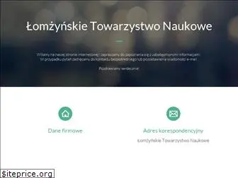 wirtualnie.lomza.pl