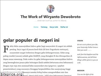 wiryanto.blog