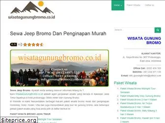 wisatagunungbromo.co.id