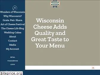 wisconsincheesefoodservice.com