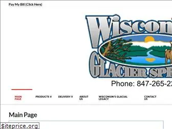 wisconsinglacier.com