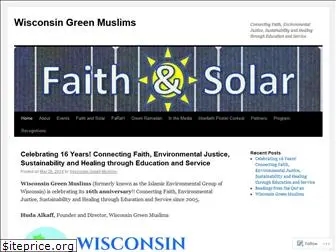wisconsingreenmuslims.org