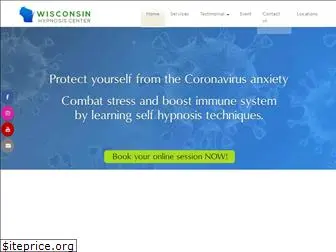 wisconsinhypnosiscenter.com