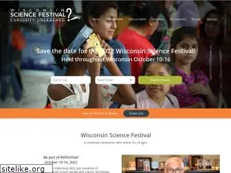 wisconsinsciencefest.org