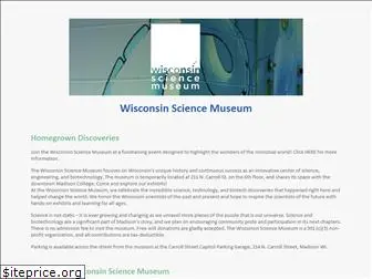 wisconsinsciencemuseum.org
