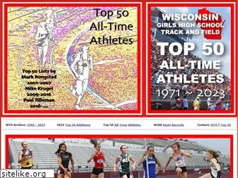 wisconsintrackonline.com