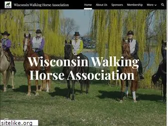 wisconsinwalkinghorse.org