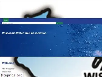 wisconsinwaterwell.com