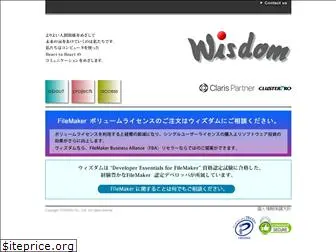 wisdom-tie.com