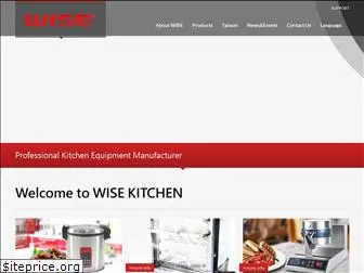 wise-kitchen.com.tw