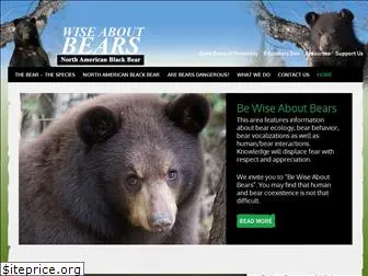 wiseaboutbears.org