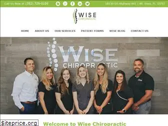 wisechiro.com