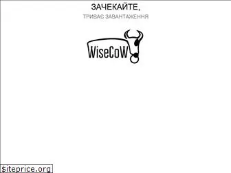 wisecow.com.ua