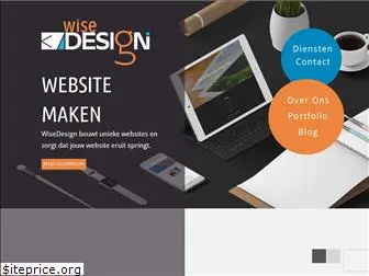 wisedesign.nl