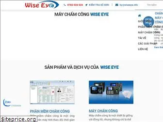 wiseeye.info