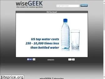 wisegeek.org