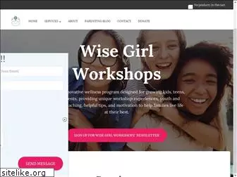 wisegirlworkshops.com