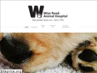 wiseroadanimalhospital.com