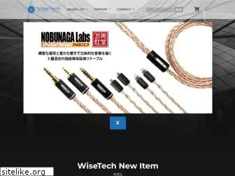 wisetech.co.jp