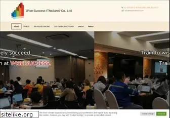 wisethailand.com