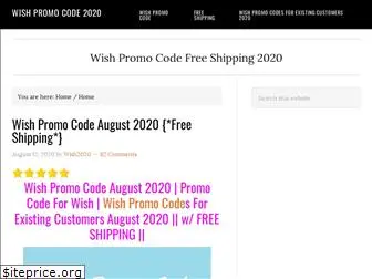 wish2018.com