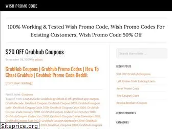 wish2019promocode.com