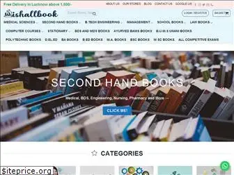 wishallbook.com