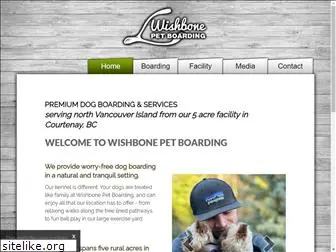 wishbonepetboarding.ca