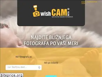 wishcam.com