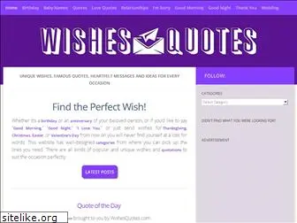 wishesquotes.com