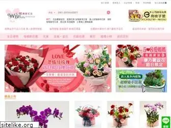 wishflorist.com.tw