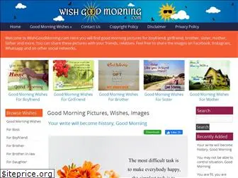 wishgoodmorning.com
