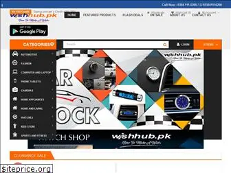 wishhub.pk