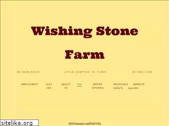 wishingstonefarm.com