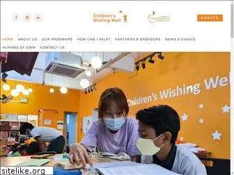 wishingwell.org.sg