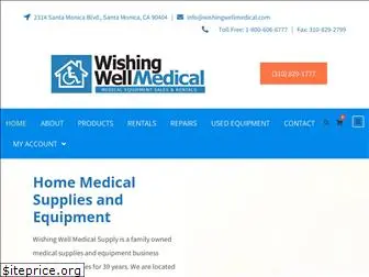 wishingwellmedicalsupply.com