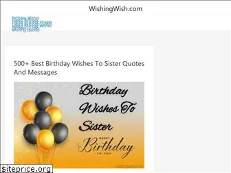 wishingwish.com