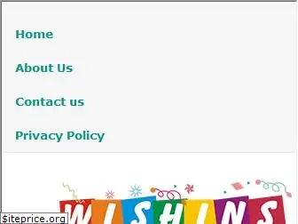 wishins.com