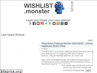 wishlist.monster