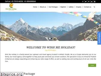 wishmeholiday.com