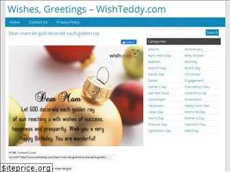 wishteddy.com
