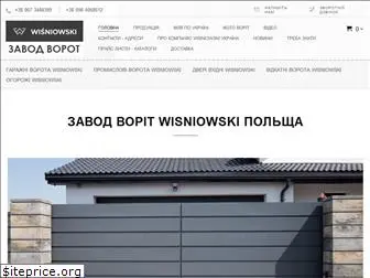 wisniowski-vorota-kiev.com.ua