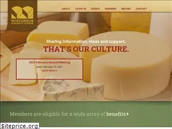 wispecialtycheese.org
