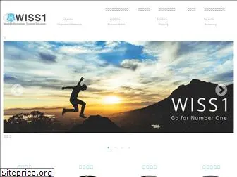 wiss1.co.jp